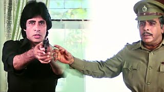 क्यों तानी Amitabh जी ने अपनी बाप पे बन्दूक | Shakti 1982 Film | Amitabh Bachchan Action Scene