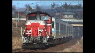 DD51牽引お座敷列車いきいきサロンきのくに　関西本線亀山～関