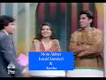 Moin Akhter with Junaid Jamshed & his wife | HD |: Dhanak TV USA