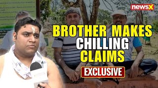 Justice for Atul Subhash: Brother Makes Chilling Claims on NewsX | Exclusive