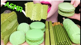 ASMR GREEN TEA ICE CREAM, MOCHI, MACARON, CAKE, POCKY 녹차 아이스크림, 케이크, 마카롱, 모찌 먹방 EATING SOUNDS