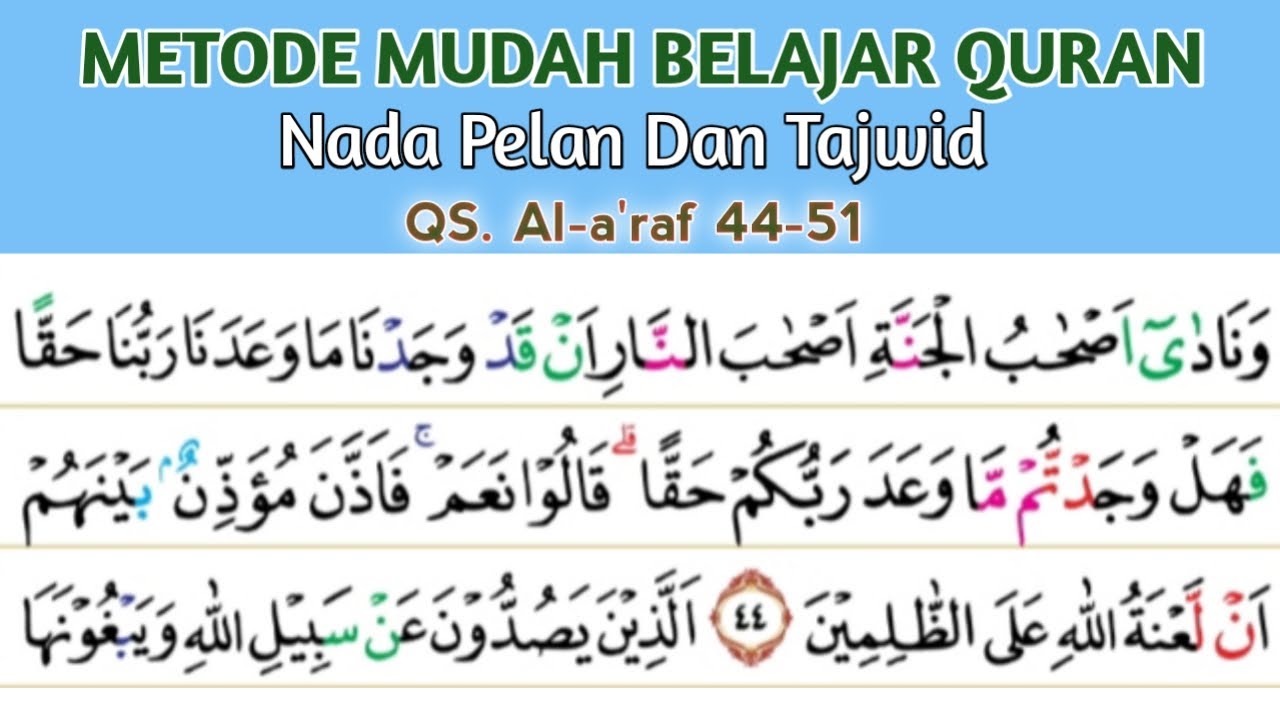 BELAJAR MENGAJI QURAN Cara Mudah Cepat Bisa Membaca Alquran Dengan ...