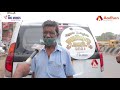 ஆவடி தொகுதி மக்கள் யார் பக்கம் avadi therdhal kalam 2021 ep 04 aadhan tamil