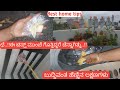 Best home & kitchen tips|ಬುದ್ದಿವಂತ ಹೆಣ್ಣಿನ ಲಕ್ಷಣಗಳು|closet freshner,water bottel leakage,avoid waste