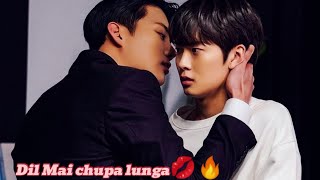 Korean BL Series 💋💦//FMV🔥//Dil Mai Chupa lunga 💕💋// In Hindi mix song🔥#junandjun ❤️