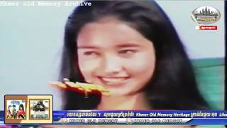 រឿង កាកីឆ្នាំ 95 | Kakey95 Part 3 Master -Old Vhs Tape Angkorwat Production- Cassette video khmer