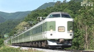 春の信州を行く 383系、211系、E127系、EH200貨物＆189系N102編成おはようライナー 2018.5 JR篠ノ井線　HDV 1489