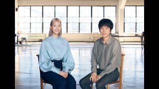 「ファンと会う機会を作りたい」二宮和也さん＆江村美咲さんインタビュー！DHC新CM公開にあたり