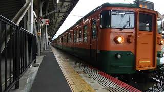 【毎朝動画】2023/08/11【KM355】JR西日本115系