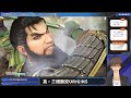 【 真・三國無双 origins 】 01 乱世を生き抜く無名のイサカさん【 伊坂依琴 vtuber 】