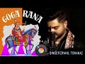 goga rana l rahill tohana different music goga ji ke bhajan new gogaji bhajan