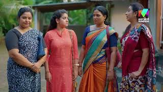 അമ്മായിമാരെ വിരട്ടി കൺമണി... #superkanmani  #MazhavilManorama