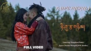 Tawe Mikha | Neishu Tsanye | Jigme Norbu | Tshering Yangdon | Deki Lhamo | Sergyal | JNW Studio