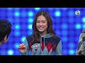 思家大戰｜廁所大便咩都無點打發時間？｜familyfeud｜青春不要臉