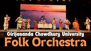 Folk Orchestra | Girijananda Chowdhury University | World Pharmacist Day 2024 | Assam