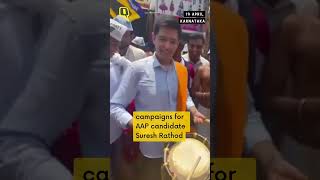 WATCH | AAP MLA Raghav Chadha in Karnataka Ahead of May Elections | #shorts