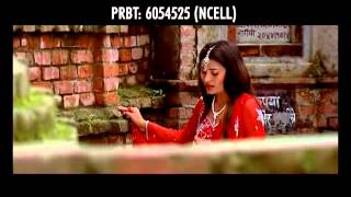 jati tadha by minu gaire | new  nepali  morden song 2014