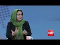 farakhabar ghani abdullah rift discussed فراخبر بررسی اختلاف های غنی و عبدالله عبدالله