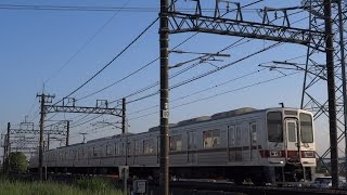 東武東上線30000系31612F+31412F通過/Tobu tojo Line 30000 Series/2015.05.05