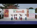 2016宇多津 秋の大収穫祭 国分寺キッズ u0026レインボーキッズダンス⑦