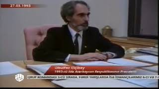 Prezident Əbülfəz Elçibəyin efirə getməyən müsaibəsi. ( 27.03.1993 - cü il. )