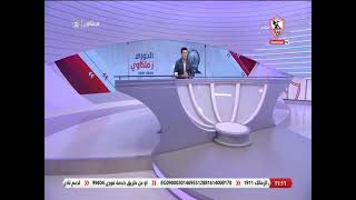زملكاوى - حلقة السبت مع (محمد أبو العلا) 25/9/2021 - الحلقة الكاملة