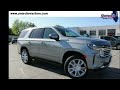 2024 Chevrolet Tahoe High Country - 1537 N 24th St IL