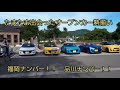 3 初夏の明治百年通り2019【小坂町観光pr応援隊】