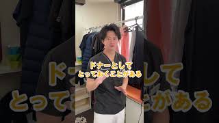 【親知らずって、抜いたほうが良いの？】#Shorts