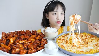 🌽🧀지코바와 콘치즈 먹방 _ 초당옥수수로 콘치즈 꼭 해드세요 제발..😭 :D