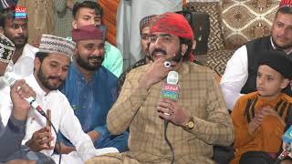 Un Ki Chaukat Ho Tu | Khuram Shehzad Chishti | Kalar Abadi 2021 | Alfarooq Sound Gujranwala