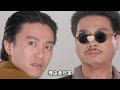 周星馳零片酬力求客串，為何被拒？導演：你一來，別人全白演了！ 电影 film 幕后故事