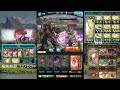 【グラブル】ネギ・スプリングフィールド＆桜咲刹那 vs ベンヌ（フルオート）【ネギまコラボ】