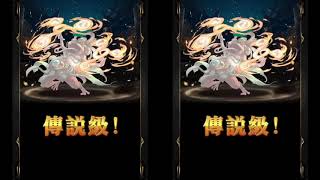 【神魔之塔】の潛能解放關卡【獸者的恍悟 獸者的恍悟】「部落智者 ‧ 伊奇多 / 蛙躍爆彈 ‧ 伊奇多」爲了今天的地獄暗成就潛能解放