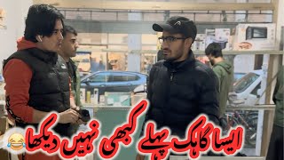 ghani in shop funny 😂 | ghani khan vlogs | #ghanikhan #ghani #pashto#pushto #khyberpakhtunkhwa #kpk