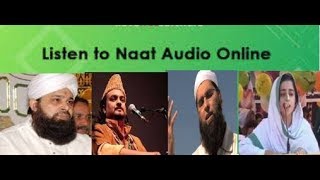 Listen Online Naats |Naat Sharif 2020| -  Shareef (نعت شریف) In Urdu