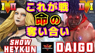 スト５✨show-heykun [コーリン] Vs ウメハラ [影ナル者] | SFV CE✨show-heykun [Kolin] Vs Daigo Umehara [Kage]✨SF5