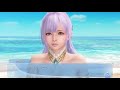 【doaxvv】 フィオナ エピソード1 マティーニ