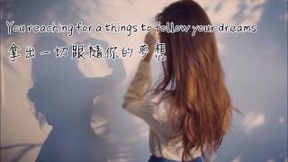 [中字] Jessica鄭秀妍 - Fly English ver.