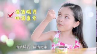 海天堂 小童裝龜苓膏 x 肥媽 2015 廣告 [HD]