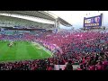 【ルヴァン決勝】選手サポーターでwe are cerezo 試合後歓喜に沸くセレッソ大阪ゴール裏