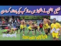 Today England Kabaddi Cup 2024 | Shafiq Ahmad Chishti Ke England Ke Raids | Pakistan Vs India