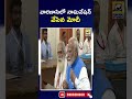 modi nominated in varanasi వారణాసిలో నామినేషన్ వేసిన మోదీ modhi elections