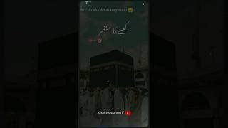 Islamic status...!Best Naat to relax your mind|Islamic quotes|Whatsapp status
