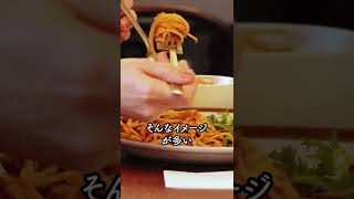 「朝食」の大切さを考え直すカフェ運営 #shorts