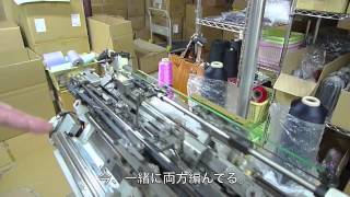 福岡県久留米市・株式会社イナバの手袋工場｜WORLD GLOVE