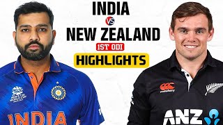 India vs New Zealand 1st ODI Highlights 2023 | IND vs NZ 1st ODI Highlights | Hotstar |