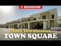 Inside 3 bedroom villa in Noor Townhouses Town Square Nshama