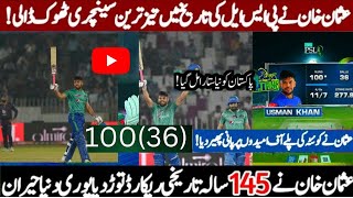 Full Highlights  Quetta Gladiators vs Multan Sultans Usman Khan 100 Run in 36 balls 2023 new record