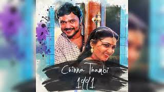 Chinna Thambi sad BGM